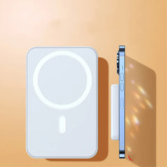 Magnetic Power Bank